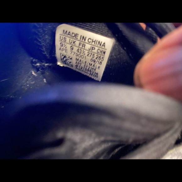 adidas yeezy quantum - Picture 3 of 7